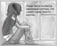 Увеличить фото автора: Li1u